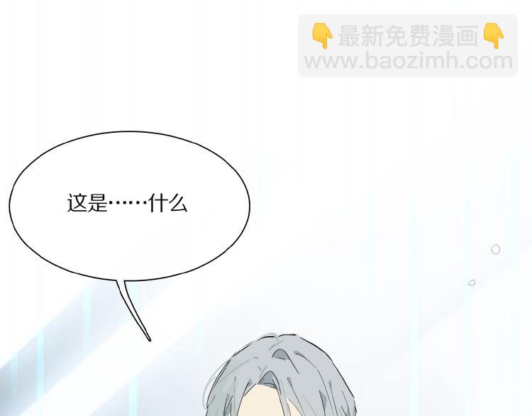 第18话 身体(1/2)-第19话