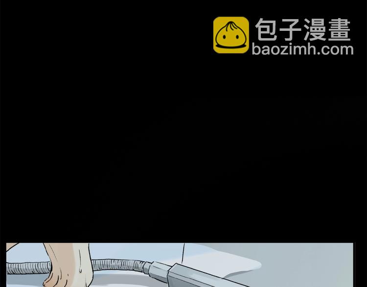 第18话 身体(1/2)-第19话