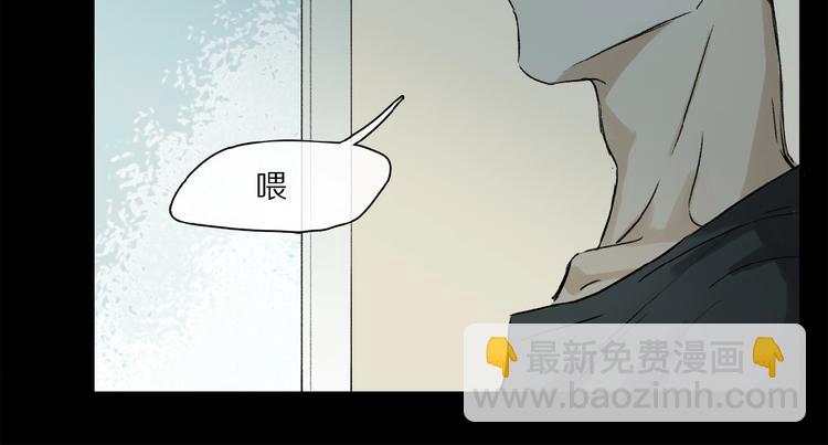 第18话 身体(1/2)-第19话
