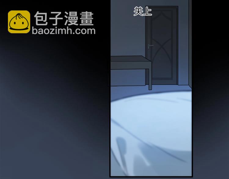 第20话 依赖的想法(1/2)-第21话