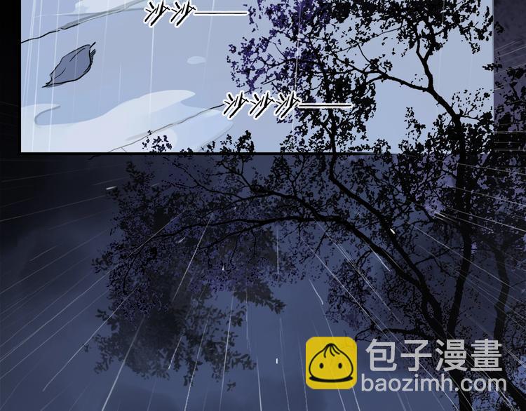 第24话 不要挑逗我(1/2)-第25话