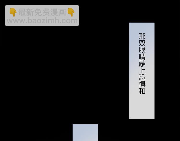 第24话 不要挑逗我(1/2)-第25话