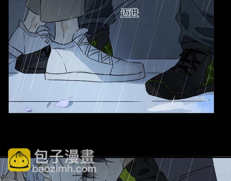 第24话 不要挑逗我(1/2)-第25话