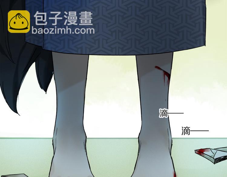 第26话 伏煜的独白(1/2)-第27话