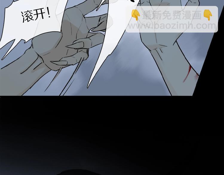 第26话 伏煜的独白(1/2)-第27话