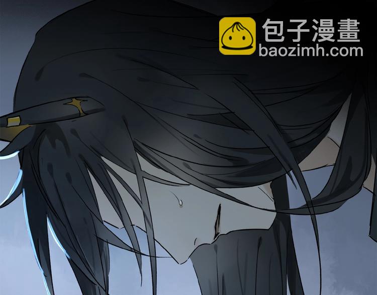 第26话 伏煜的独白(1/2)-第27话