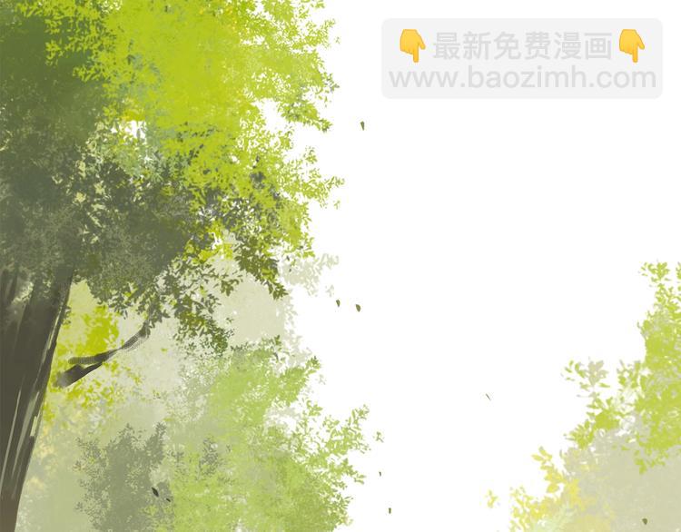 番外 中秋不会孤单(1/2)-第29话