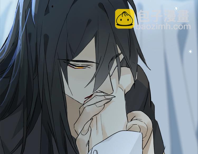 第29话 美丽的伤痕(1/2)-第31话