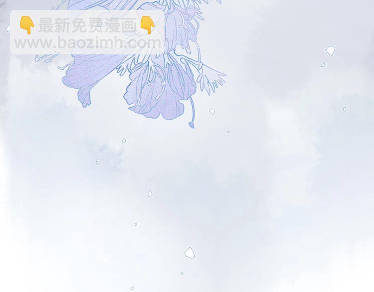 第29话 美丽的伤痕(1/2)-第31话