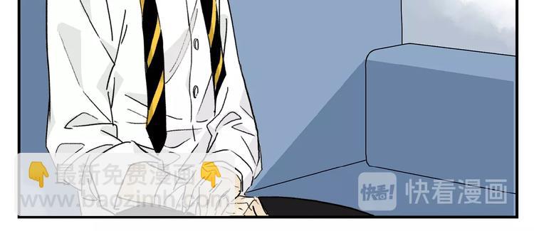 第29话 美丽的伤痕(1/2)-第31话