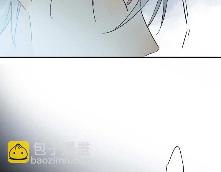 第29话 美丽的伤痕(1/2)-第31话