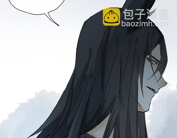 第29话 美丽的伤痕(1/2)-第31话
