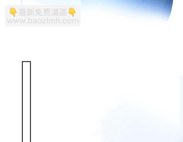 第29话 美丽的伤痕(1/2)-第31话