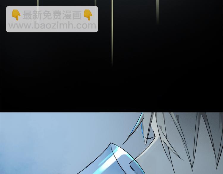 第31话 我的人呢？(1/2)-第33话
