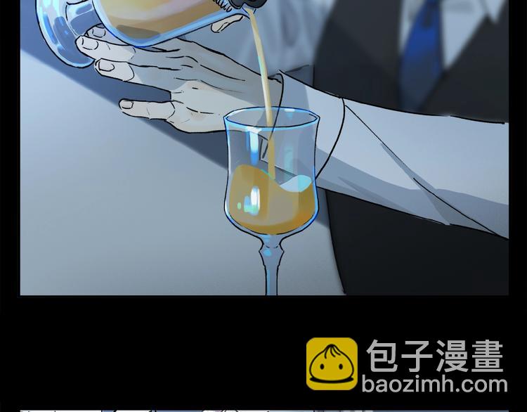 第31话 我的人呢？(1/2)-第33话