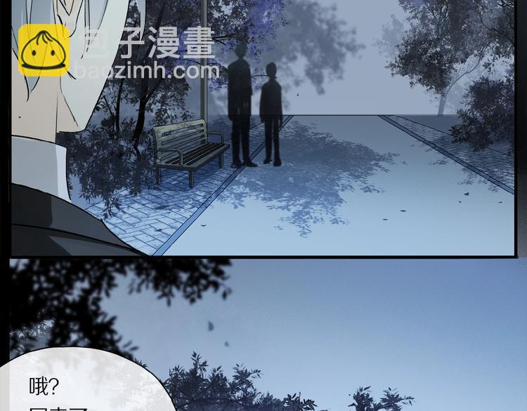 第33话 秋末的心意(1/3)-第35话