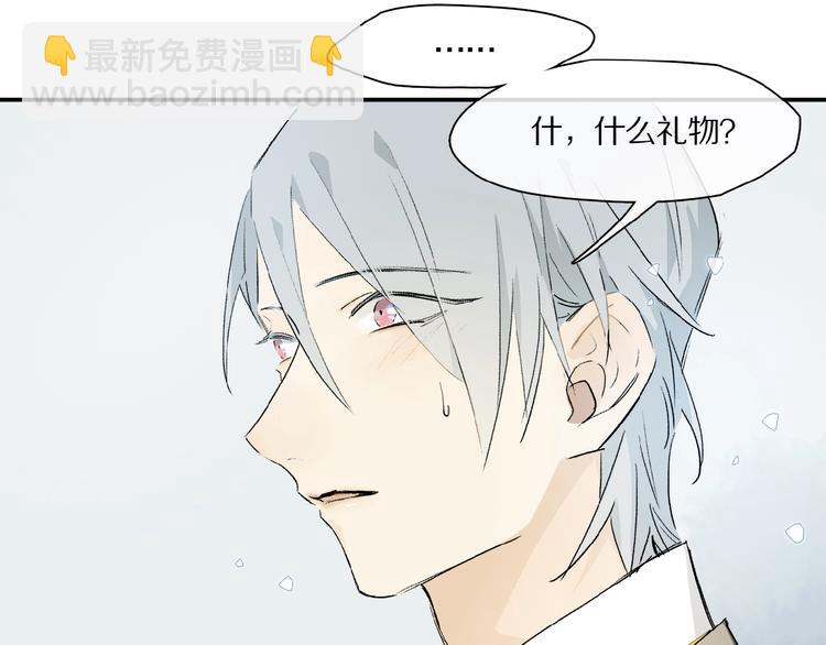 第35话 想要你快乐&hellip;&hellip;(1/2)-第37话