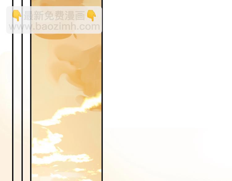 第35话 想要你快乐&hellip;&hellip;(1/2)-第37话