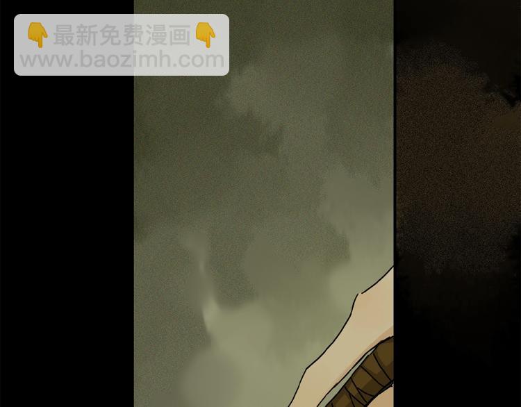 第37话 争端(1/2)-第39话