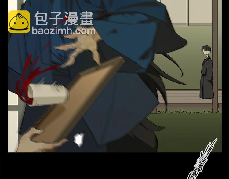 第37话 争端(1/2)-第39话