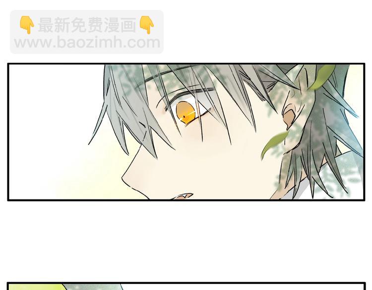 第39话 不甘(1/3)-第41话