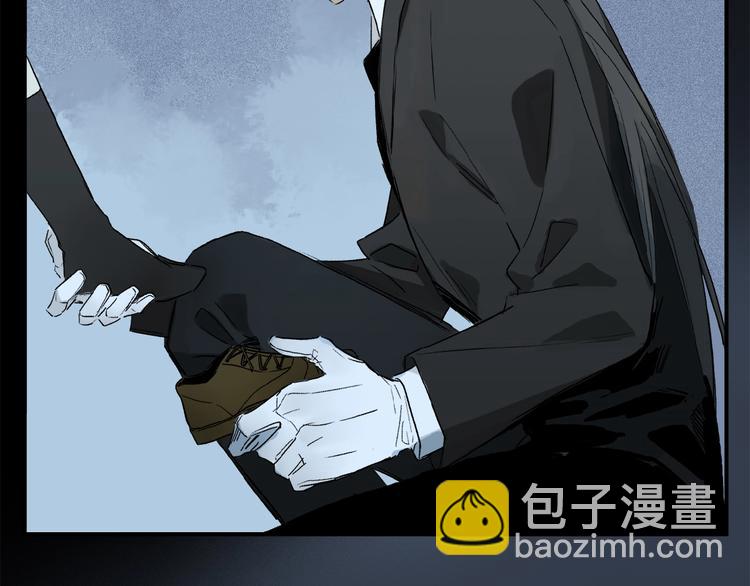 第39话 不甘(1/3)-第41话