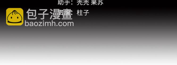 第41话 觉醒的那个冬天(1/3)-第43话