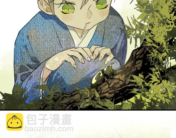 第41话 觉醒的那个冬天(1/3)-第43话