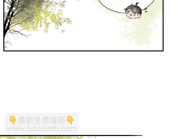 第41话 觉醒的那个冬天(1/3)-第43话