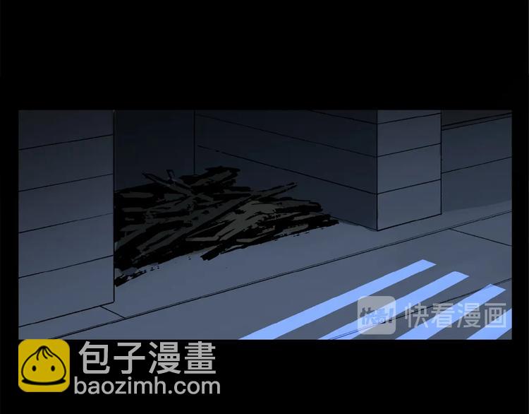 第41话 觉醒的那个冬天(1/3)-第43话