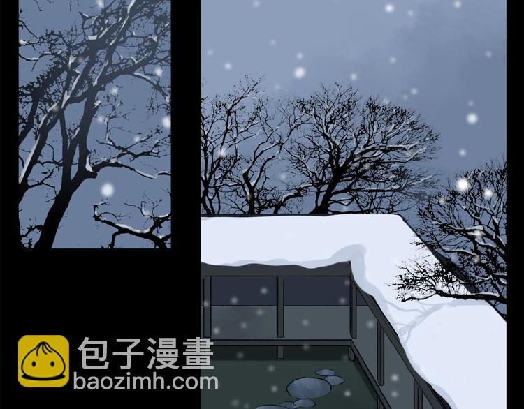 第41话 觉醒的那个冬天(1/3)-第43话