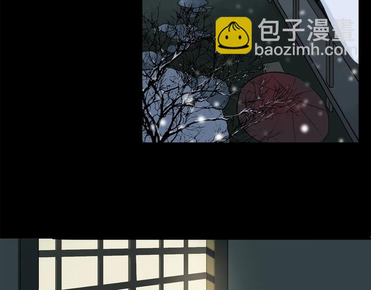 第41话 觉醒的那个冬天(1/3)-第43话