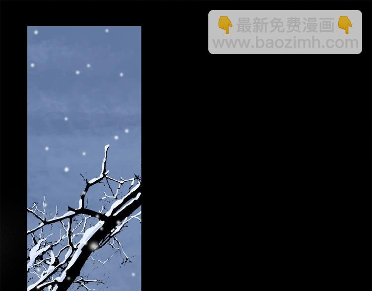 第43话 输送精气的时间~(1/2)-第45话