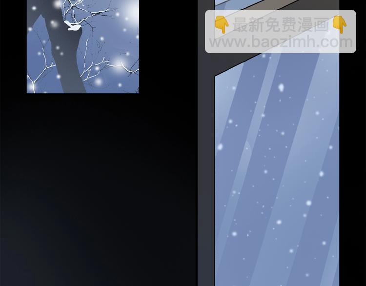 第43话 输送精气的时间~(1/2)-第45话