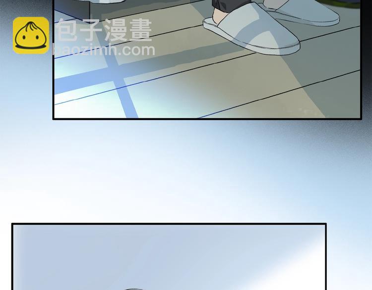 第43话 输送精气的时间~(1/2)-第45话