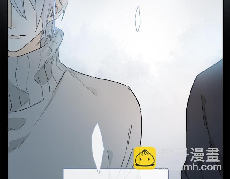 第43话 输送精气的时间~(1/2)-第45话