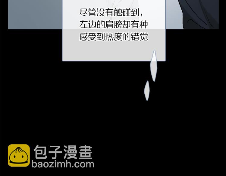 第43话 输送精气的时间~(1/2)-第45话