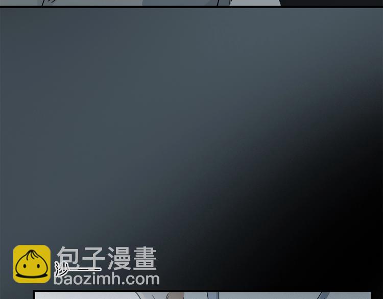 第43话 输送精气的时间~(1/2)-第45话