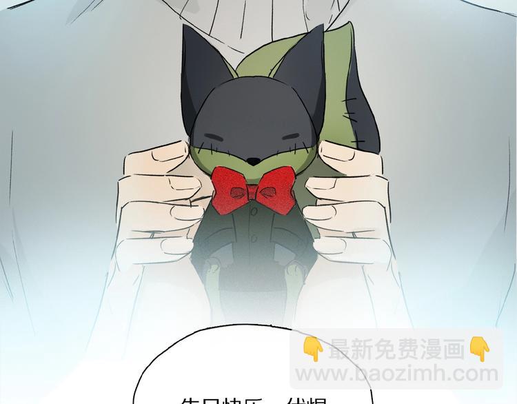 第43话 输送精气的时间~(1/2)-第45话