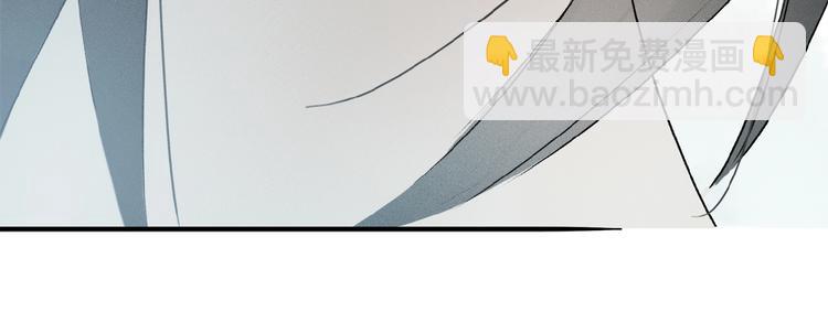 第43话 输送精气的时间~(1/2)-第45话