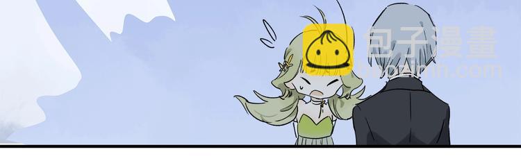 第46话 他的小心思 (1/2)-第49话