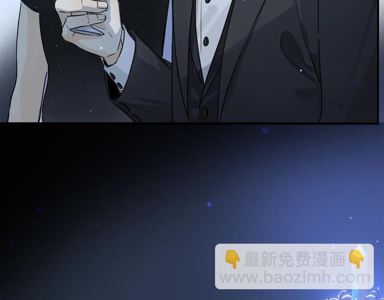 第46话 他的小心思 (1/2)-第49话