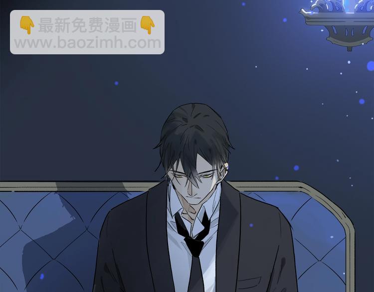 第46话 他的小心思 (1/2)-第49话