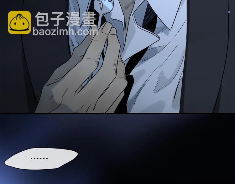 第46话 他的小心思 (1/2)-第49话