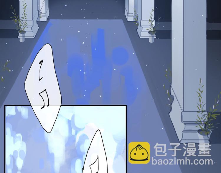第46话 他的小心思 (1/2)-第49话