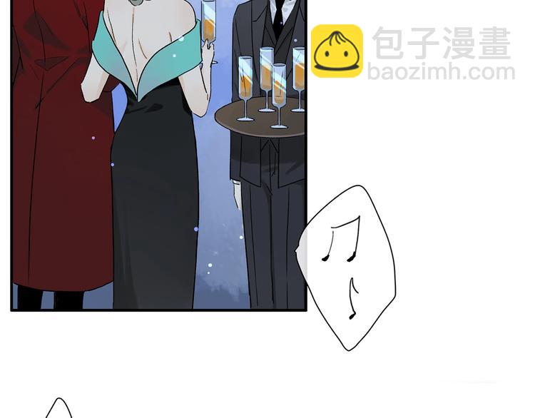 第46话 他的小心思 (1/2)-第49话