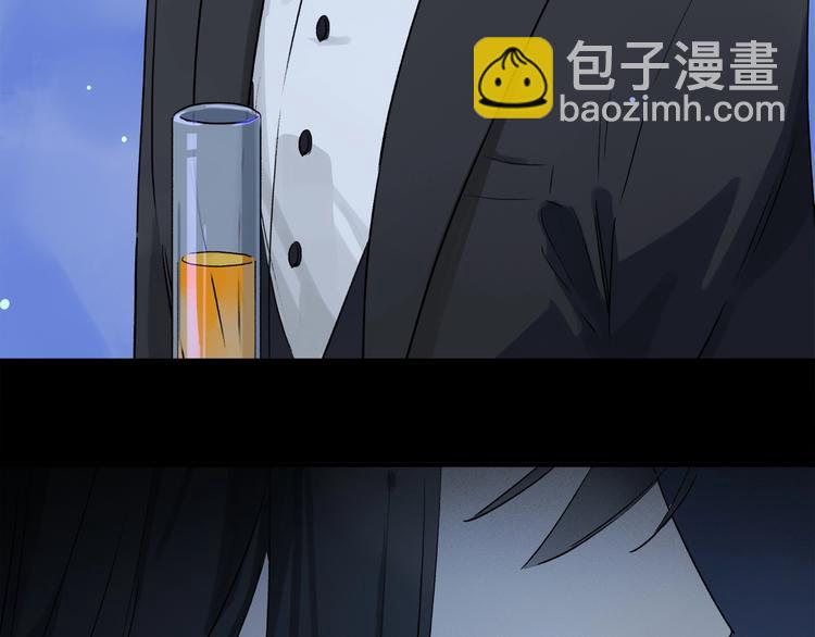 第48话 狂欢之前(1/2)-第51话