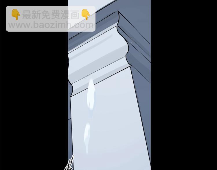 第48话 狂欢之前(1/2)-第51话