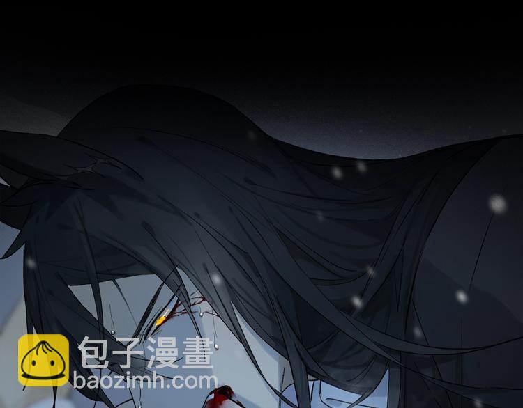 序章：类妖的生存法则-第53话