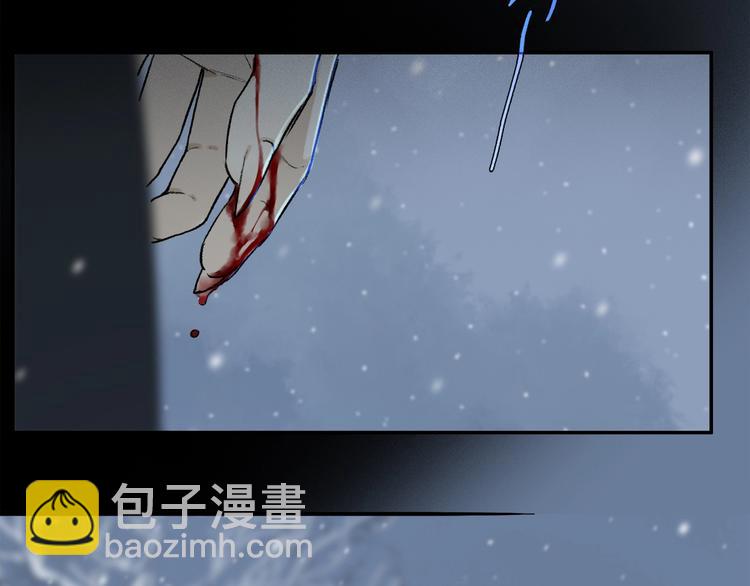 第2季 第2话 不想失去他(1/4)-第55话